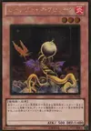Product image for Lonefire Blossom