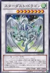 Product image for Stardust Dragon