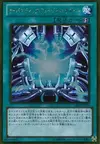 Product image for Cybernetic Fusion Support