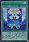 Product image for Angel of Blue Tears