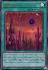 Product image for Barian Untopia