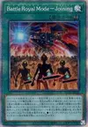 Product image for Battle Royal Mode - Joining