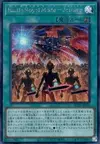 Product image for Battle Royal Mode - Joining