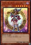 Product image for Dark Magician Girl