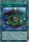 Product image for Duel Academy