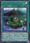 Product image for Duel Academy