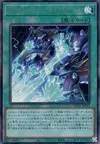 Product image for Evolution End Burst