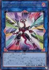 Product image for Firewall Dragon Darkfluid - Neo Tempest Terahertz