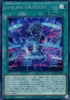 Product image for Link into the VRAINS!