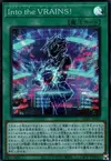 Product image for Link into the VRAINS!