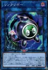 Product image for Linkuriboh