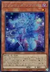 Product image for Magicians' Souls