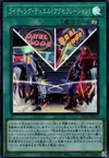 Product image for On Your Mark, Get Set, DUEL!