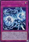 Product image for Soul Energy MAX!!!