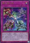 Product image for Soul of the Supreme King