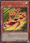 Product image for Speedroid Terrortop