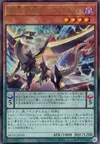 Product image for Supreme King Dragon Darkwurm