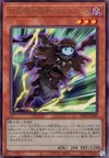 Product image for The Phantom Knights of Silent Boots