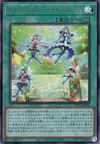 Product image for Trickstar Light Stage