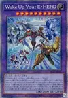 Product image for Wake Up Your Elemental HERO