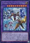 Product image for Wake Up Your Elemental HERO