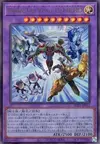 Product image for Wake Up Your Elemental HERO