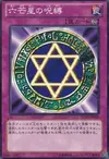 Product image for Spellbinding Circle