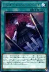 Product image for Condolence Puppet