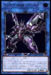 Product image for Dark Templar @Ignister