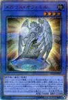 Product image for Megalith Ophiel