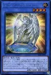 Product image for Megalith Ophiel