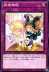 Product image for Mutually Affured Destruction