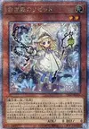Product image for Elzette of the White Forest