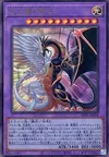 Product image for Light and Darkness Dragonlord