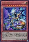Product image for Lord of the Missing Barrows
