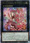 Product image for Madolche Queen Tiarafraise