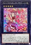 Product image for Madolche Queen Tiarafraise