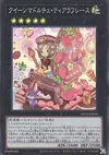 Product image for Madolche Queen Tiarafraise