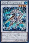 Product image for Quandax Crystron