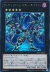 Product image for Dragon Xyz du Requiem des Ténèbres