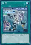 Product image for Quarantine