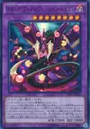 Product image for Dragon Fusion Venin Affamé
