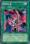 Product image for Primal Seed
