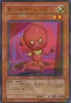 Product image for Ojama Red