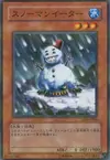 Product image for Snowman Eater