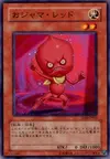 Product image for Ojama Red