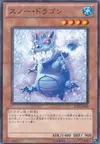 Product image for Snow Dragon