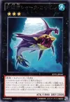 Product image for César Requin