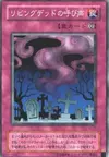 Product image for Call of the Haunted