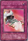 Product image for Magical Arm Shield